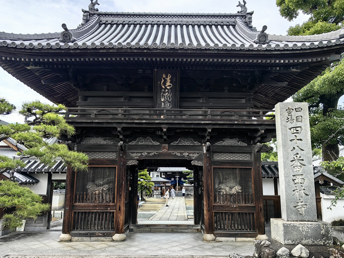 四十八番  清瀧山 西林寺